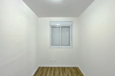 Apartamento para alugar com 53m², 2 quartos e 1 vaga Apartamento para alugar com 53m², 2 quartos e 1 vagaQuarto 1