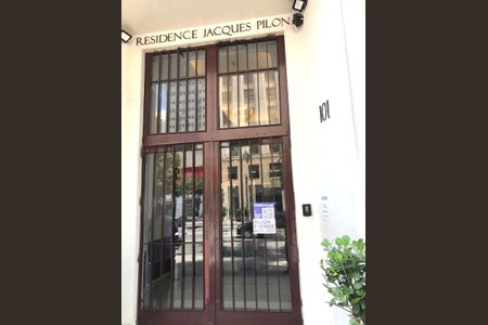 Studio para alugar com 21m², 1 quarto e sem vaga Studio para alugar com 21m², 1 quarto e sem vagafachada