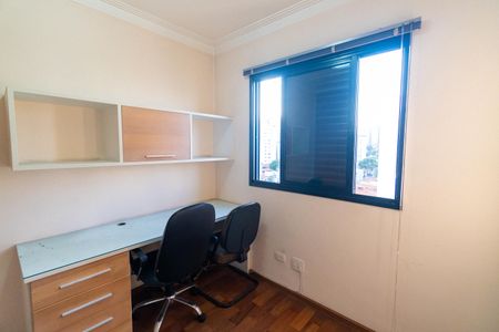 Apartamento à venda com 113m², 3 quartos e 2 vagasQuarto 1