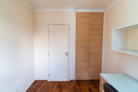 Apartamento à venda com 113m², 3 quartos e 2 vagasQuarto 1