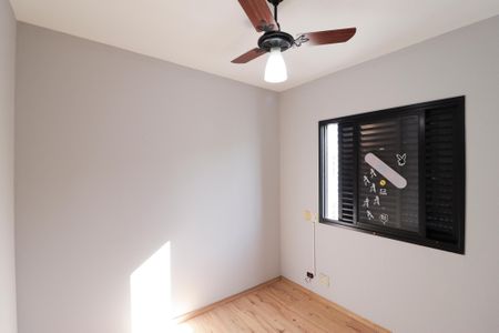 Apartamento para alugar com 94m², 3 quartos e 3 vagas Apartamento para alugar com 94m², 3 quartos e 3 vagasQuarto 1