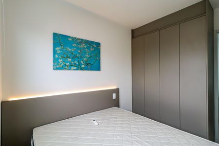 Apartamento para alugar com 25m², 1 quarto e sem vaga Apartamento para alugar com 25m², 1 quarto e sem vagaQuarto