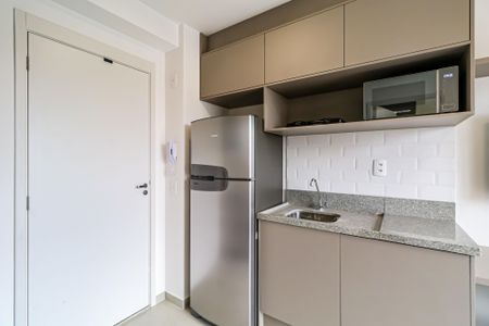 Apartamento para alugar com 25m², 1 quarto e sem vaga Apartamento para alugar com 25m², 1 quarto e sem vagaStudio