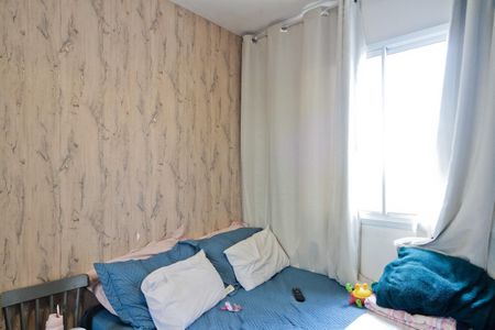 Apartamento para alugar com 32m², 2 quartos e sem vaga Apartamento para alugar com 32m², 2 quartos e sem vagaQuarto 2