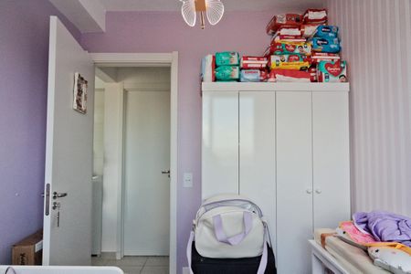 Apartamento para alugar com 32m², 2 quartos e sem vaga Apartamento para alugar com 32m², 2 quartos e sem vagaQuarto 1