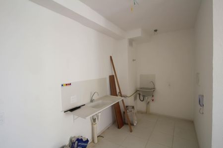 Apartamento à venda com 36m², 2 quartos e sem vagaCozinha
