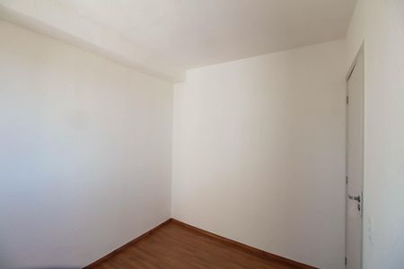 Apartamento à venda com 36m², 2 quartos e sem vagaQuarto 1