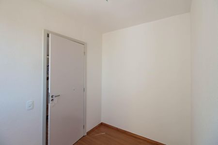 Apartamento à venda com 36m², 2 quartos e sem vagaQuarto 2
