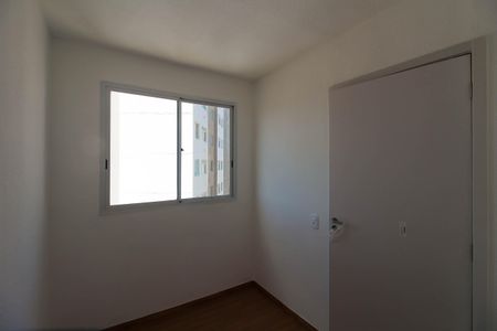 Apartamento à venda com 36m², 2 quartos e sem vagaQuarto 2
