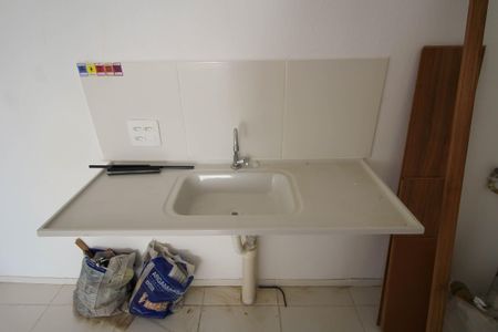 Apartamento à venda com 36m², 2 quartos e sem vagaCozinha