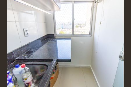 Apartamento à venda com 50m², 2 quartos e 1 vagaÁrea de Serviço