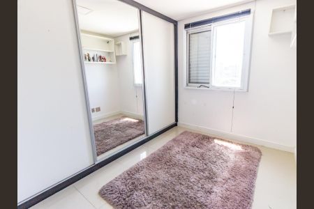Apartamento à venda com 50m², 2 quartos e 1 vagaQuarto 2