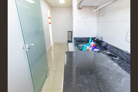 Apartamento à venda com 50m², 2 quartos e 1 vagaÁrea de Serviço