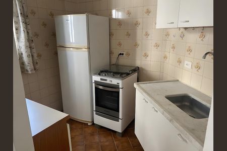 Apartamento para alugar com 1 quarto, 43m² em Vila Clementino, São Paulo