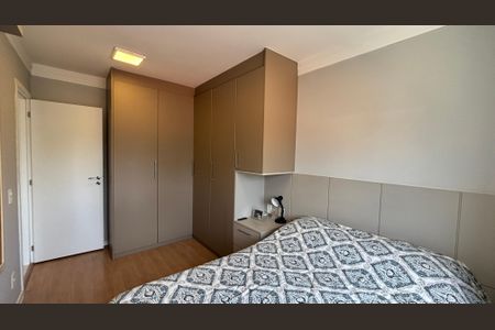 Apartamento à venda com 59m², 2 quartos e 1 vagaQuarto 1