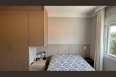 Apartamento à venda com 59m², 2 quartos e 1 vagaQuarto 1