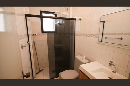 Apartamento para alugar com 125m², 2 quartos e 1 vagaBanheiro Social