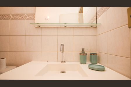 Apartamento para alugar com 125m², 2 quartos e 1 vagaBanheiro Social