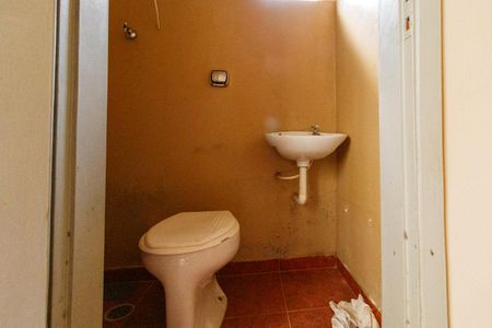 Casa à venda com 90m², 2 quartos e 1 vagaBanheiro da Suíte 1