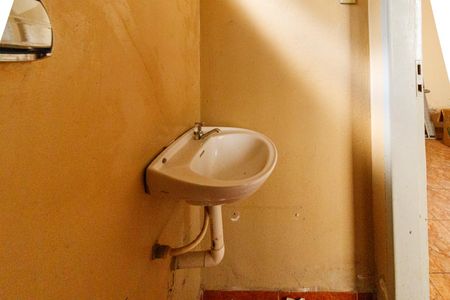 Casa à venda com 90m², 2 quartos e 1 vagaBanheiro da Suíte 1