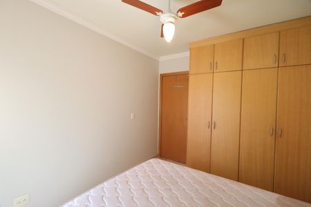 Quarto de apartamento para alugar com 1 quarto, 44m² em Jardim Nova Alianca, Ribeirão Preto