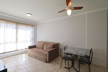 Sala de apartamento para alugar com 1 quarto, 44m² em Jardim Nova Alianca, Ribeirão Preto