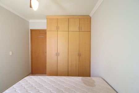 Apartamento para alugar com 44m², 1 quarto e 1 vagaQuarto