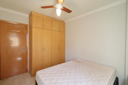 Apartamento para alugar com 44m², 1 quarto e 1 vagaQuarto