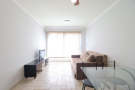 Sala de apartamento para alugar com 1 quarto, 44m² em Jardim Nova Alianca, Ribeirão Preto
