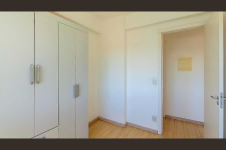 Apartamento para alugar com 66m², 3 quartos e 1 vaga Apartamento para alugar com 66m², 3 quartos e 1 vagaQuarto 2