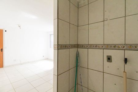 Apartamento para alugar com 40m², 2 quartos e sem vaga Apartamento para alugar com 40m², 2 quartos e sem vagaCozinha