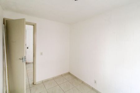 Apartamento para alugar com 40m², 2 quartos e sem vaga Apartamento para alugar com 40m², 2 quartos e sem vagaQuarto 2