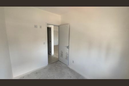 Apartamento à venda com 54m², 2 quartos e 1 vaga Apartamento à venda com 54m², 2 quartos e 1 vagaQuarto