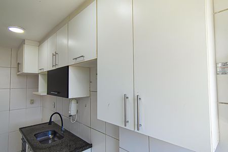 Apartamento à venda com 55m², 2 quartos e 1 vagacozinha e area de serviço