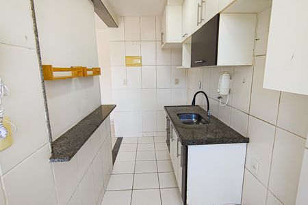 Apartamento à venda com 55m², 2 quartos e 1 vagacozinha e area de serviço