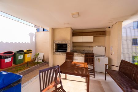 Apartamento à venda com 28m², 1 quarto e sem vagaÁrea comum - Churrasqueira