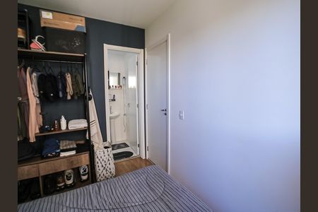 Apartamento à venda com 28m², 1 quarto e sem vagaQuarto