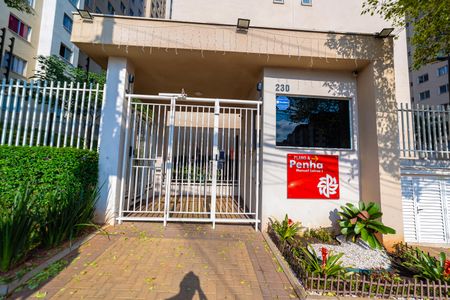 Apartamento à venda com 28m², 1 quarto e sem vagaFachada