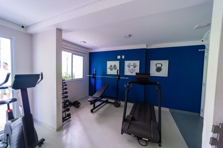 Apartamento à venda com 28m², 1 quarto e sem vagaAcademia