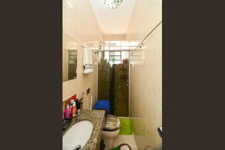 Apartamento à venda com 95m², 3 quartos e 1 vagaBanheiro Suite