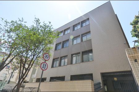 Apartamento à venda com 95m², 3 quartos e 1 vagaFachada