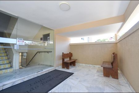 Apartamento à venda com 95m², 3 quartos e 1 vagaEntrada