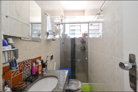 Apartamento à venda com 95m², 3 quartos e 1 vagaBanheiro Suite