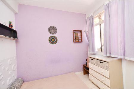 Apartamento à venda com 95m², 3 quartos e 1 vagaQuarto 1