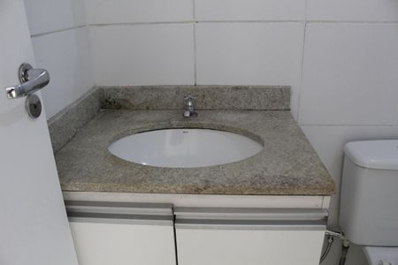 Apartamento à venda com 62m², 2 quartos e 1 vagaBanheiro Social