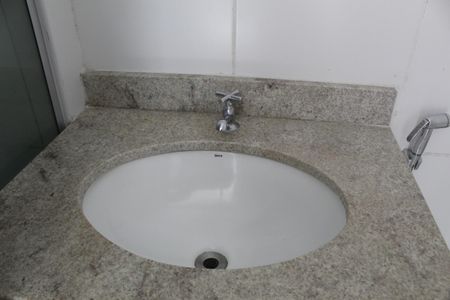 Apartamento à venda com 62m², 2 quartos e 1 vagaBanheiro da Suíte