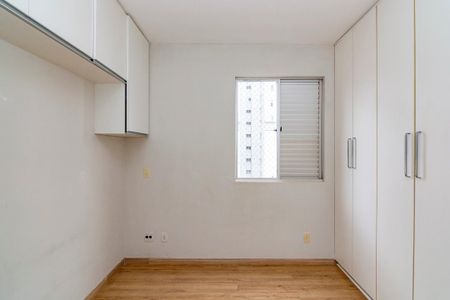 Apartamento à venda com 160m², 3 quartos e 2 vagasSuíte
