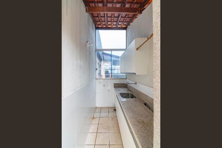 Apartamento à venda com 160m², 3 quartos e 2 vagasÁrea de Serviço