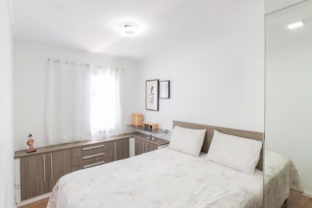 Apartamento à venda com 77m², 3 quartos e 1 vagaSuíte