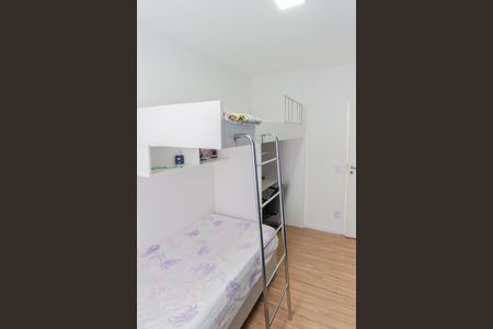 Apartamento à venda com 77m², 3 quartos e 1 vagaQuarto 1